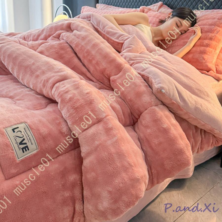 掛け毛布 厚手 あったか キルトケット 接触温感 静電気防止 マイクロファイバー 抗菌 防臭 布団 洗える アイボリー 温度をキープ 肌かけ布団 シングル