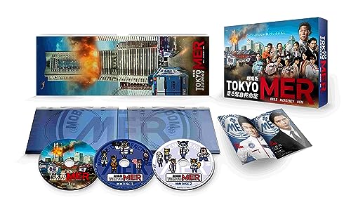 Amazon.co.jp: 【東宝特撮Blu-rayセレクション】海底軍艦 : 高島
