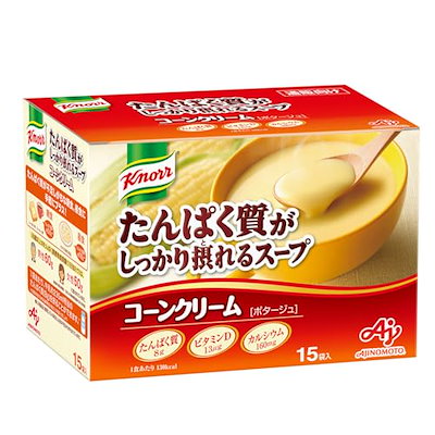 他サイト： 味の素 クノール たんぱく質がしっかり摂れるスープ コーンクリーム 15袋入 ( プロテイン スープ protein 高たんぱく質 タンパク質 ビタミン D カルシウム )の商品画像