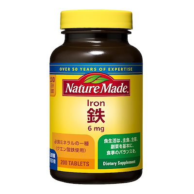 他サイト： 大塚製薬 ネイチャーメイド Nature Made 鉄 ファミリーサイズ 200粒の商品画像