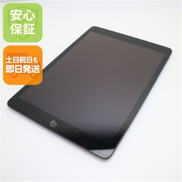 新品同様 iPad7 第7世代 wi-fiモデル 32GB スペースグレイ 本体 73