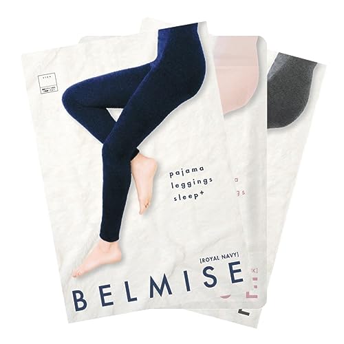 [ベルミス] 着圧レギンス レギンス レディース 着圧タイツ 冬用 グリーン クールテック UVカット 紫外線 高圧力 ダイエット 寝ながら 冬対策 寝る時 belmise パジャマ 着圧ソックス 冷