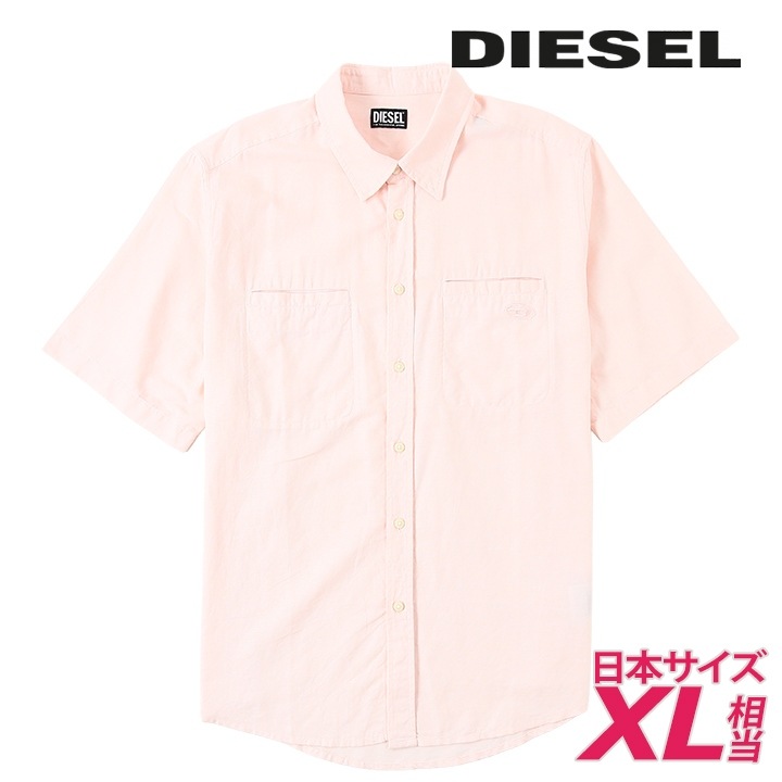 半袖シャツ メンズ S-OMAR-SSL オーバルDワンポイント刺繍ロゴ 麻混 die-m-t-g4-11f