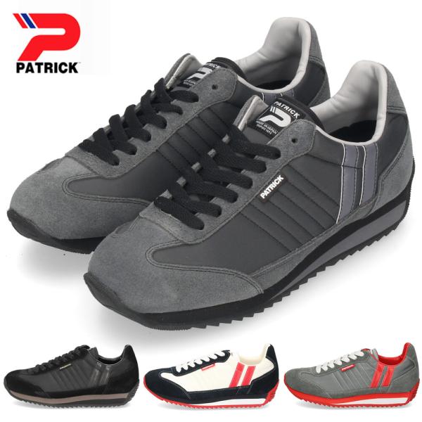 パトリック スニーカー マラソン 黒 白 メンズ レディース シューズ PATRICK MARATHON 9420 9624 94601 942451 ホワイト グレー スペース ブラックベリー 日本