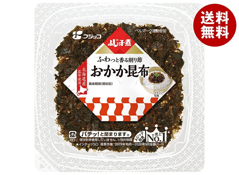 フジッコ ふじっ子煮 おかか昆布 65g＊24(12＊2)個入