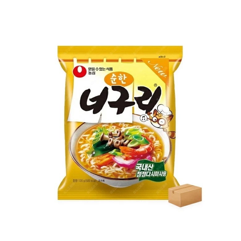ノグリウドン 小辛味 1Box 40袋入り