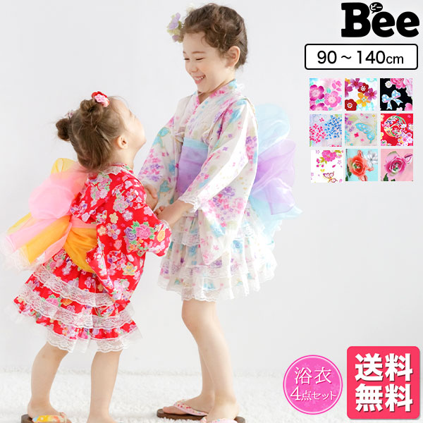 オンラインショッピング 韓国子供服bee ワンピース浴衣牡丹柄 140