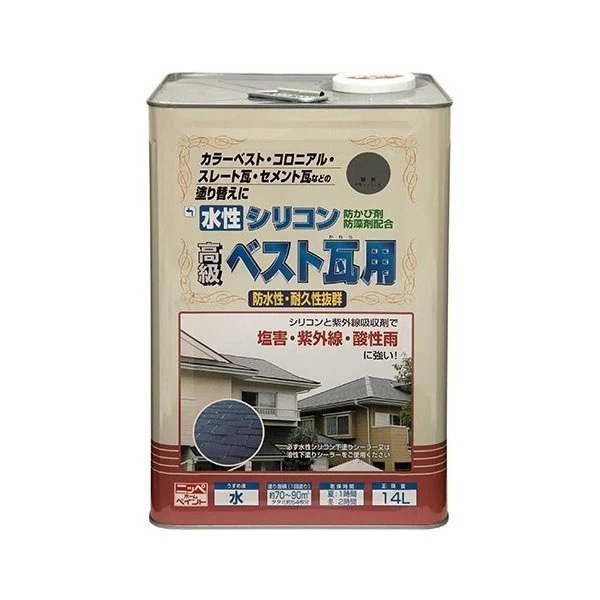ニッペ 水性シリコンベスト瓦用 なす紺 14L