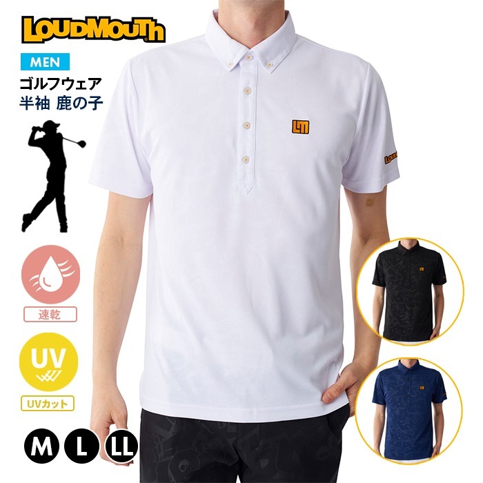 【SHOPクーポンあり】ポロシャツ ゴルフ スポーツ 半袖 トレーニング 男性 メンズ シンプル おしゃれ ファッション 吸汗 速乾 UV ストレッチ性 プレゼント 誕生日