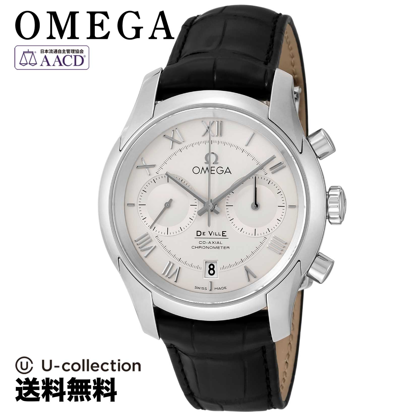 【腕時計】 OMEGA(オメガ) De Ville / デヴィル メンズ シルバー コーアクシャル自動巻 431.13.42.51.02.001 時計 ブランド