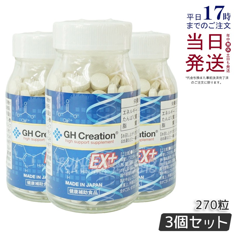 杉之原寿一・部落問題著作集 第12巻/兵庫部落問題研究所