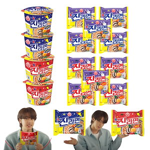 BTS ジンラーメン 2種 麺10個+カップ4個 辛口/マイルド 韓国人気ジンラーメン 韓国ラーメン 韓国直送 BTSジン コラボ CM 韓国海苔2gx4個ギフト!
