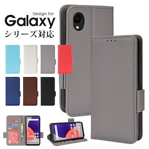 スマホケース Galaxy A20 A21 A22 5G A55 A53 A54 A52 5G A32 5G Galaxy S21 S21+ S21 S22 S23 S24 S25 Ultra Not