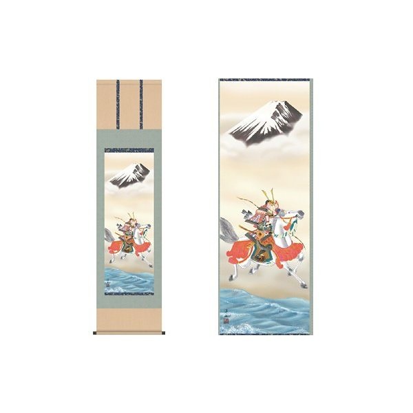 開運掛軸　吉祥武者　宇崎洋山　筆/表装品質10年保証付/送料無料
