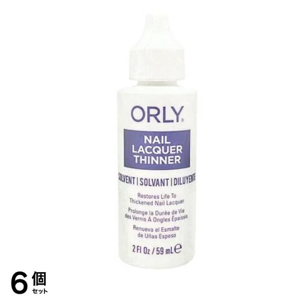 ORLY(オーリー) ネイルラッカーうすめ液 60mL 6個セット