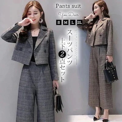 セットアップ　レディース　パンツスーツ　 ワイドパンツ 　パンツドレス　結婚式　入学式　スーツ　ママ 涼しく楽ちんセットアップ