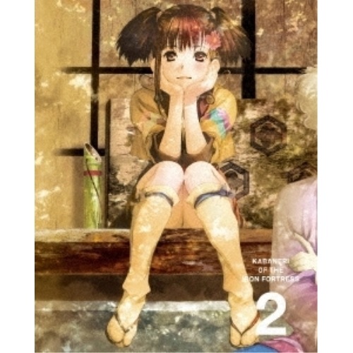 甲鉄城のカバネリ 2(完全生産限定版) (DVD) ANZB-12153 【公式通販】