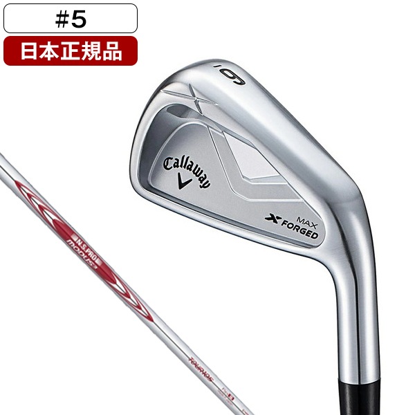 日本正規品 X FORGED MAX (エックスフォージドマックス) アイアン単品 2025年モデル N.S.PRO MODUS3 TOUR 105 スチールシャフト(S) #5