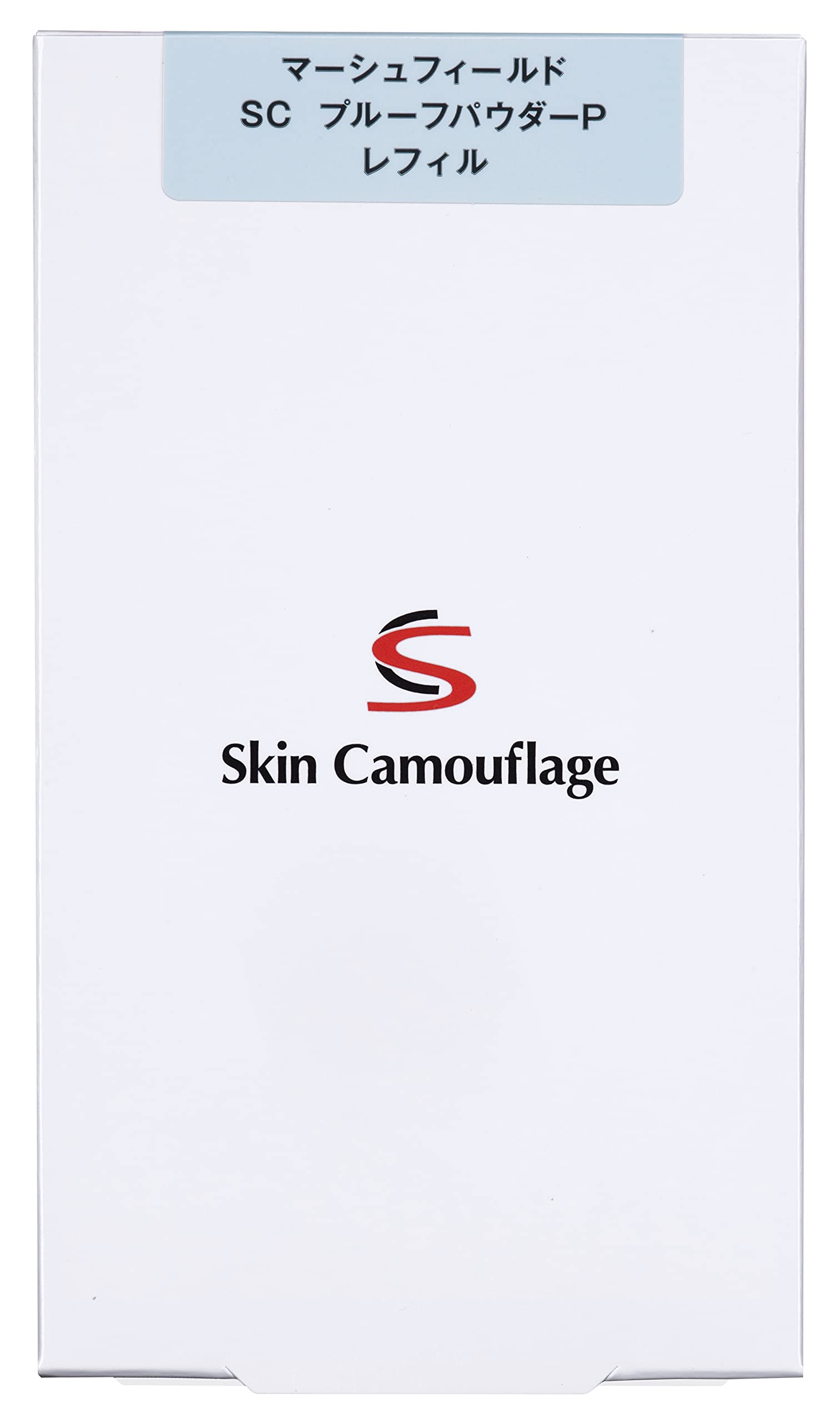 マーシュフィールド SC プルーフパウダーP（レフィル）5g×2袋