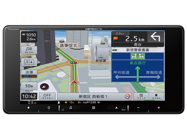 楽ナビ AVIC-RW821-D　即納　カード決済OK