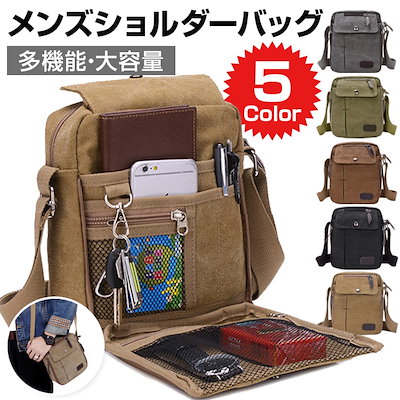 ?本日だけ！限定特価888円?【送料無料】高機能...のサムネイル