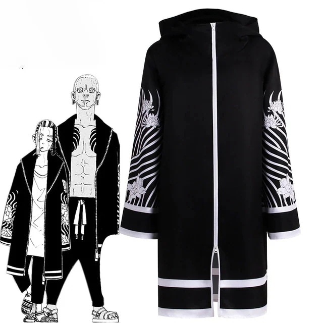 東京リベンジャーズ　荒師慶三　梵ブラフマン　特攻服　コスプレ　衣装　コート