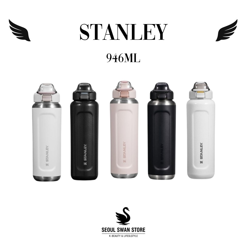 【正規品】スタンレー ウェルスプリング 保温保冷ボトル 946ml