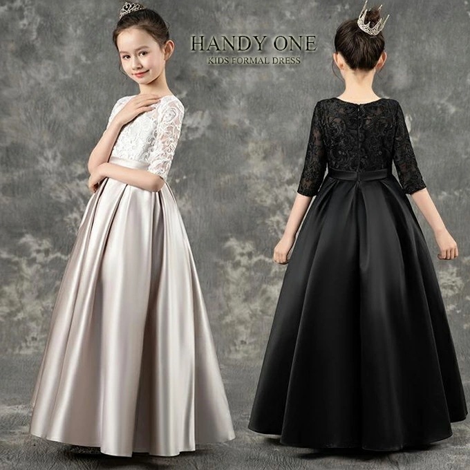 【数量限定！ヘア飾りを1点差し上げ】子供ドレス 子どもピアノ発表会 ドレス 子供 ドレス 豪華 子供フォーマルドレス 高校生 中学生 ワンピース 女子 結婚式 ドレス キッズワンピース ロング ドレ