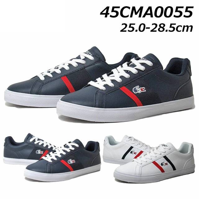 ラコステ LACOSTE 45CMA0055 LEROND PRO TRI 123 1 CMA レザースニーカー メンズ 靴