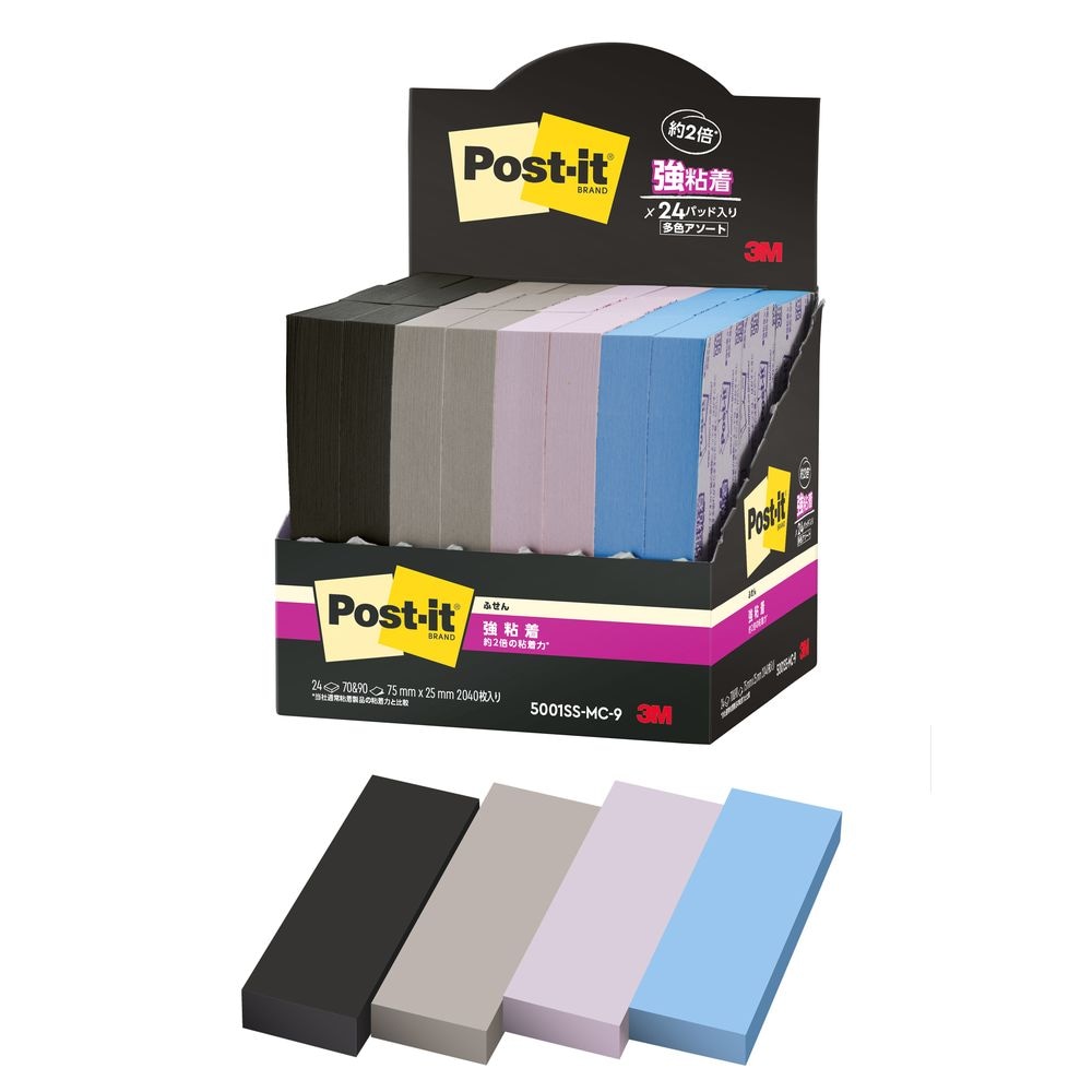 （まとめ買い）ポストイット 強粘着ふせん マルチカラー9 24パッド 75x25mm 増量タイプ 5001SS-MC-9 [x3]