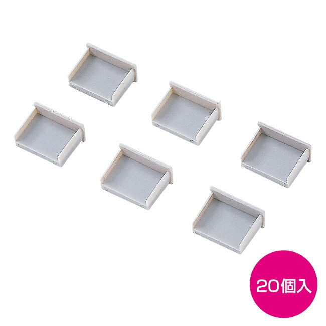 （まとめ買い）USBコネクタキャップ TK-UCAP2-20 [x3]
