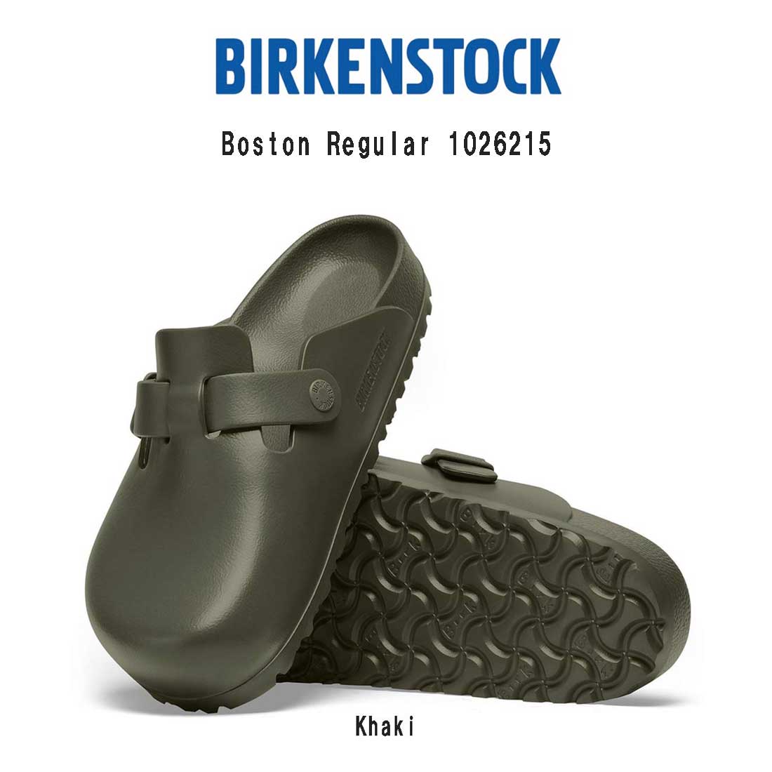 BIRKENSTOCK ボストン サンダル クロッグ サボ コンフォート 軽量 EVA レギュラー カーキ ユニセックス ビルケン Boston Regular 1026215 8,170円