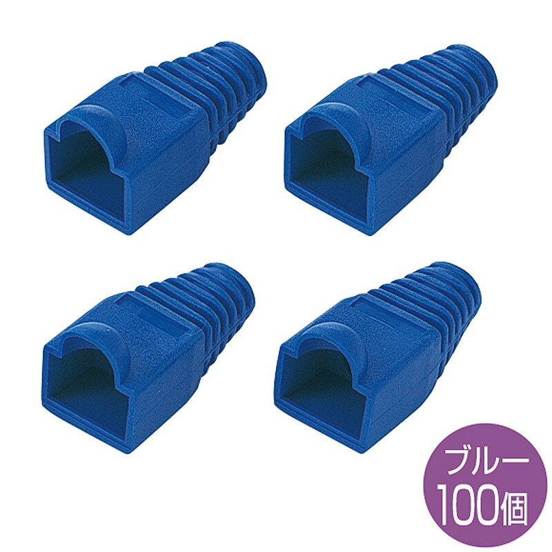 （まとめ買い）モジュラーカバー 先付けタイプ ブルー ADT-MC4B-100 [x3] 10,673円