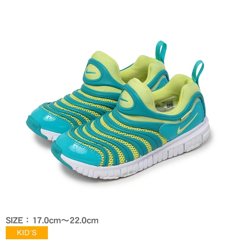 ダイナモ フリー IB7245 キッズ ジュニア 子供 靴 シューズ ローカット ブランド ロゴ スリップオン スポーツ スポーティー 履きやすい 運動 軽量 軽い 通学 柔軟性 ストレッチ