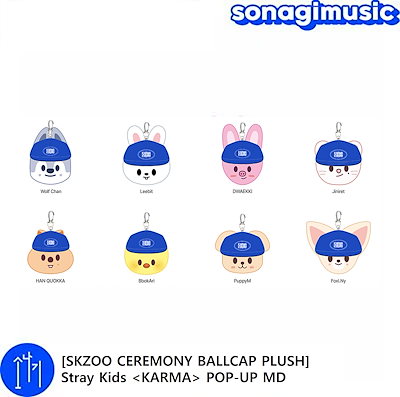 Qoo10] Karma [公式] [SKZOO CEREMONY : KPOP