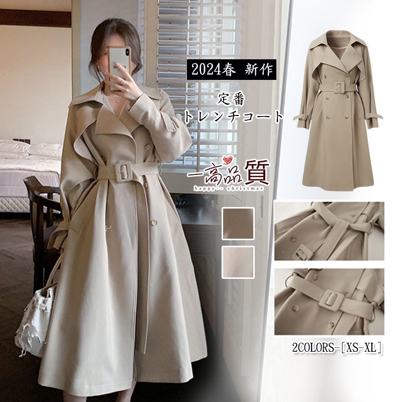 【送.料.無.料】【5日出荷】2025初春新品 風ボアコート 気質 ロング レディース コート ロングコート ボアロングボアコート AWアウター トレンチコート トップス AWアウター 人気なリプニッ
