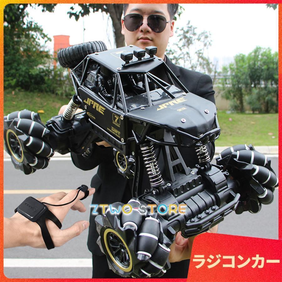 4DRC ラジコンカー こども向け RCカー 114 操作時間60分 .4Ghzリモートコントロール合金バギーキッズ屋内おもちゃサイドライドクラ