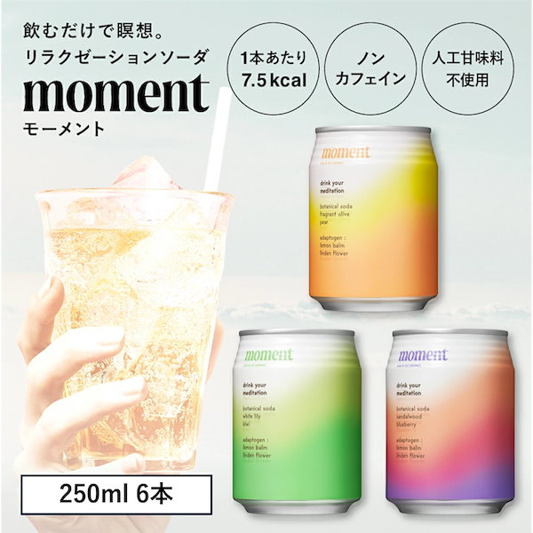 イージーリスニング　カフェシリーズ まとめ売り　27枚　　　リラグゼーション イージーリスニング カフェシリーズ まとめ売り 27枚 リラグゼーション