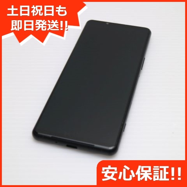 超美品 SO-53B Xperia 5 III フロストブラック 本体 即日発送 土日祝発送OK 74