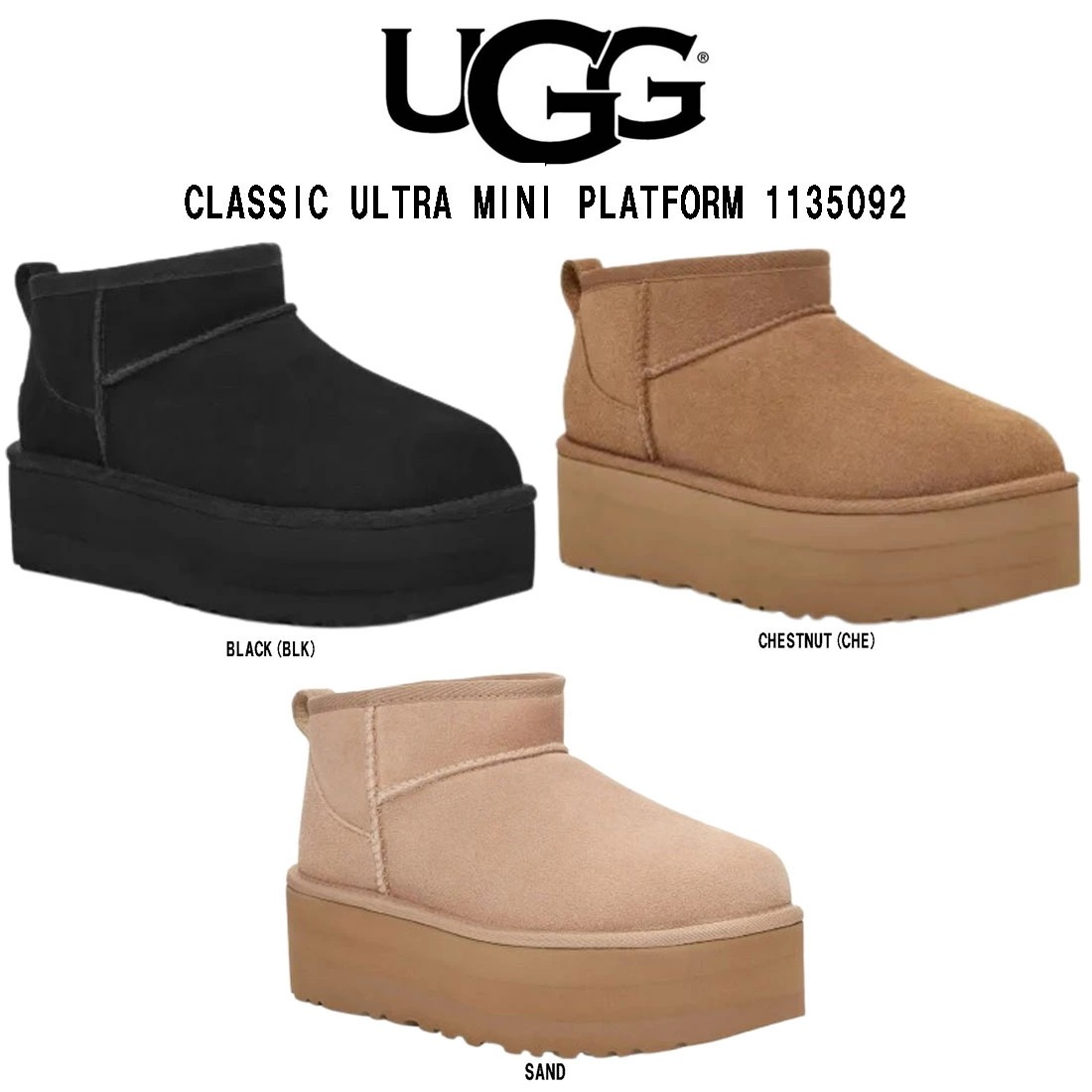 UGG レディース ブーツ クラシック ウルトラ ミニ プラットフォーム 厚底 スエード シープスキン W CLASSIC ULTRA MINI PLATFORM 1135092