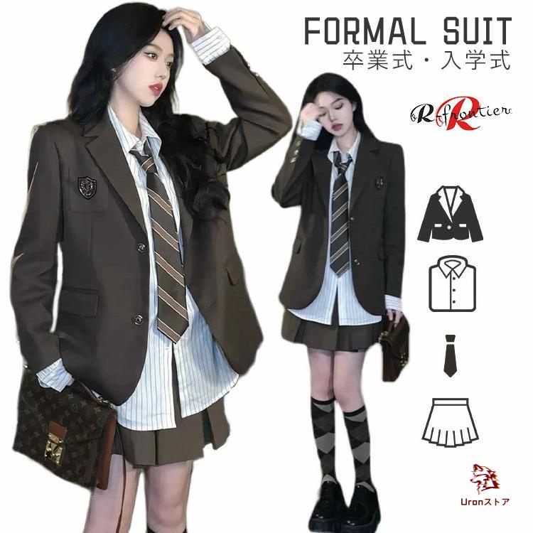 卒業式 女の子 150 160 ゆったりサイズ 韓国 制服 なんちゃって制服 セット ピアノ発表会 卒服 韓国 入学式 女の子 卒業式 小学校女子 小