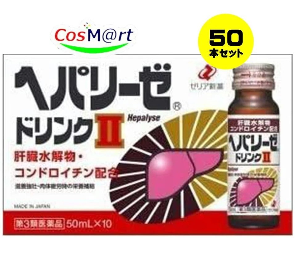 ソマトエモーショナルリリース 体制感情解放とその向こう 健康・医学