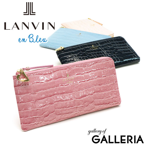 売れ筋】 長財布 マゼンダ Bleu en LANVIN 財布 ランバンオンブルー 薄い 481685 レディース 女性 ランバン エナメル カード  型押し レザー 革 本革 L字ファスナー 長財布 カラー:ネイビー(86) - www.bsfk.com