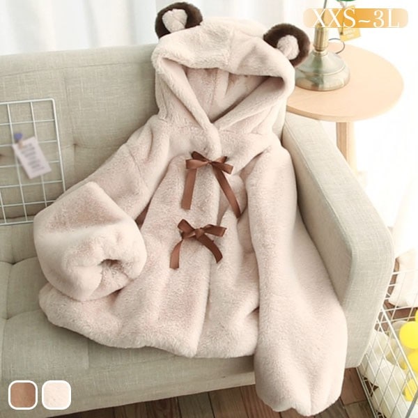 もこもこコート レディース 萌え萌え系 ボアコート クマ耳 中綿 フード付き 大きいサイズ かわいい あったかコート ファーコート もこもこ ボア コート フェイクファー ふわふわ ジャケット 長袖