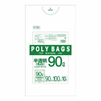 オルディ ポリバックビジネス90L 乳白半透明10Px30冊 30303