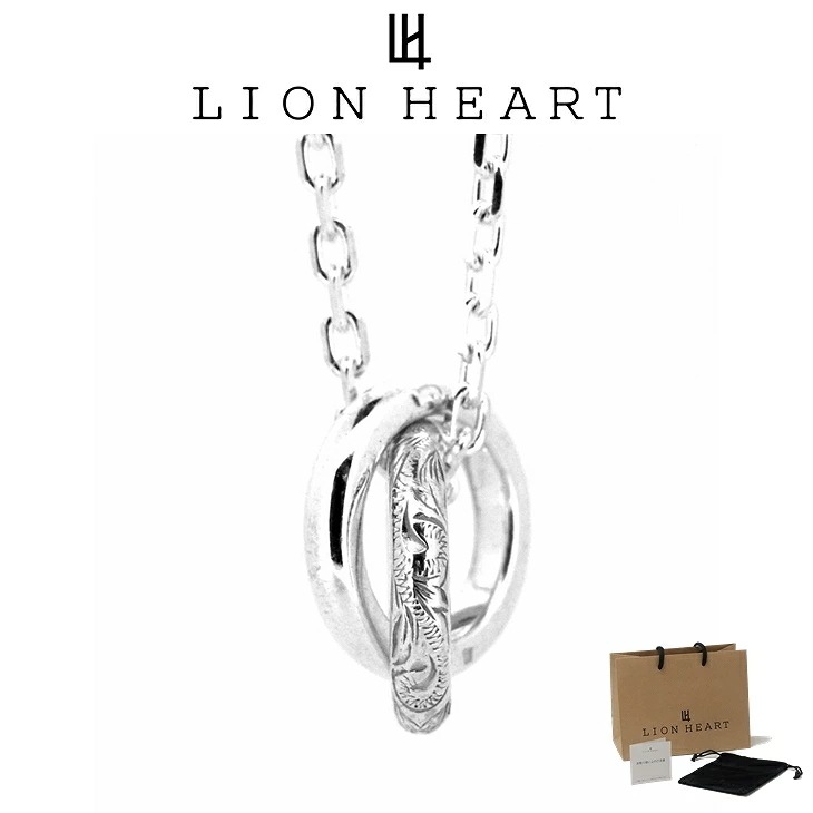 ネックレス メンズ ヘリテイジダブルリングネックレス SV925 LH-1NE215 クリスマス 誕生日 プレゼント ギフト 彼氏 【ネコポス】