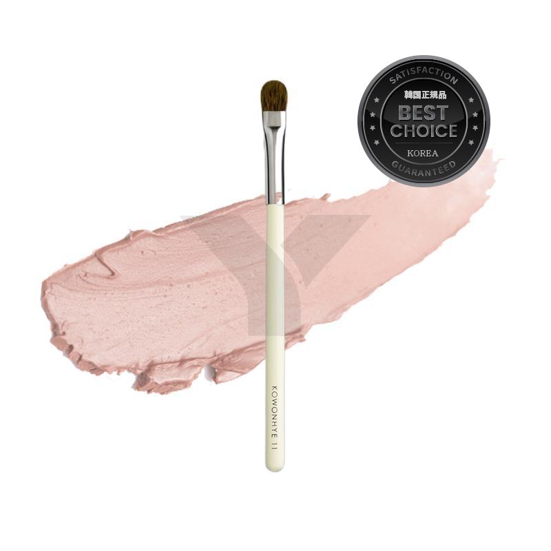 コウォンヘミディアムシャドウブラシ11ミックスカラー1