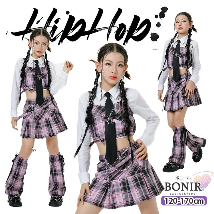 Y2K タータンチェック 子供服 キッズダンス ダンス衣装 カッコイイ 女の子 個性 ピンク ブラック チェック柄 キャミソール 白 長袖 シャツ ネクタイ プリーツスカート ルーズソックス ジャッズ 5,529円