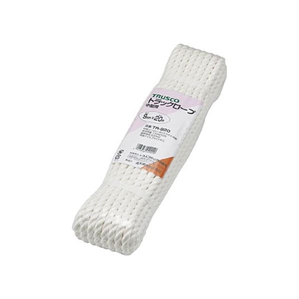ビニロン トラックロープ 9mmx20m TR-920 1巻