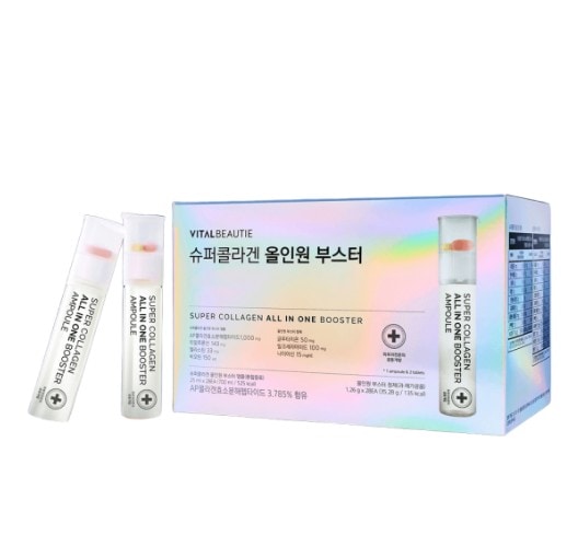 【飲むコラーゲン】スーパーコラーゲン オールインワンブースター 28日分/コラーゲングルタチオンにヒアルロン酸